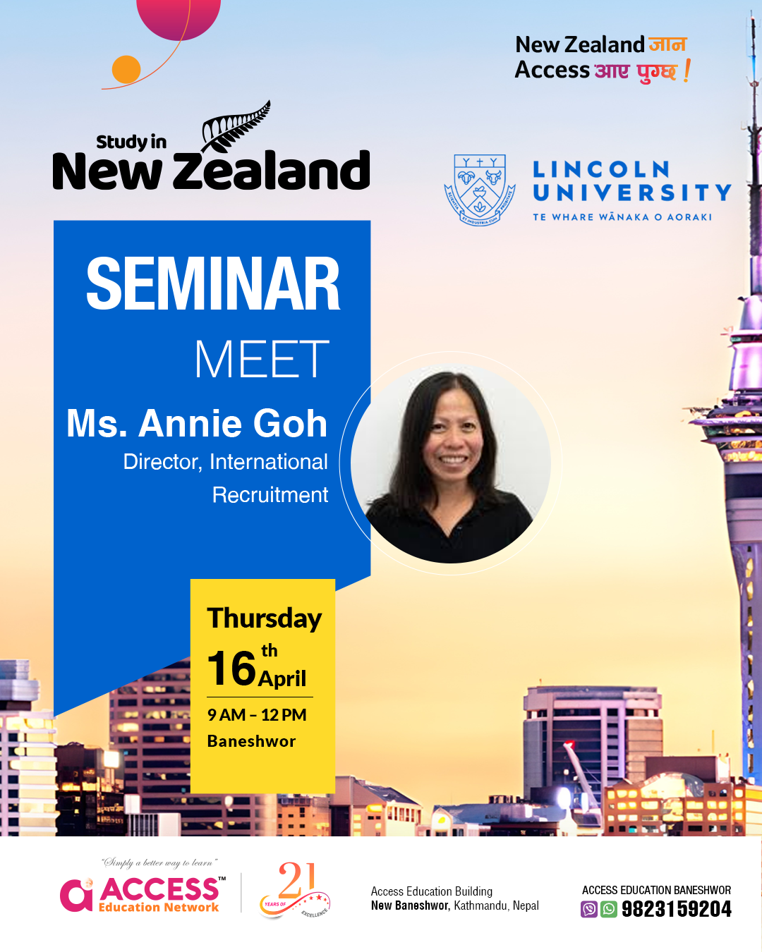 Seminar - Meet Ms. Annie Goh - Lincoln University (Baneshwor Office)